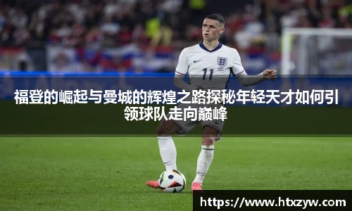 UG环球官网