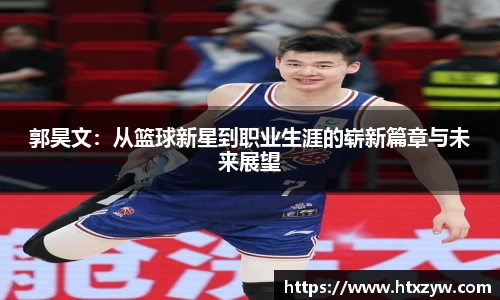 菲律宾UG环球