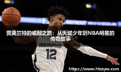 UG环球