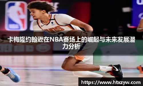 UG环球