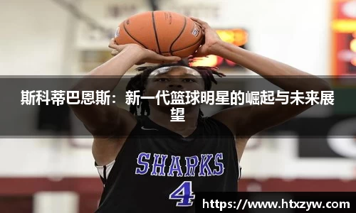 UG环球官网