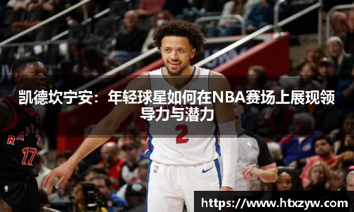 UG环球