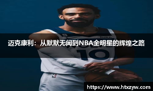 UG环球