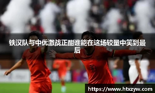 UG环球