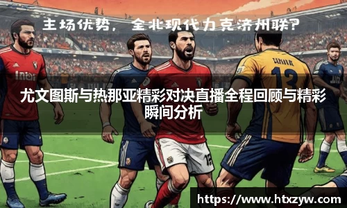 UG环球