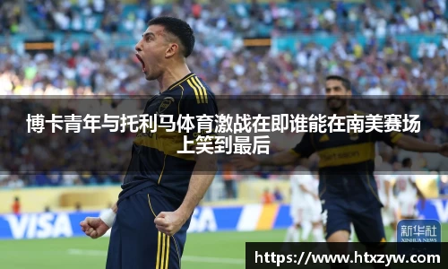 UG环球