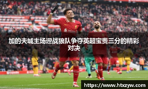 UG环球