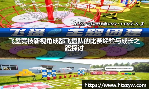 菲律宾UG环球